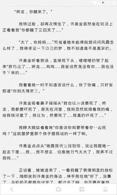 金年会手机app下载官网